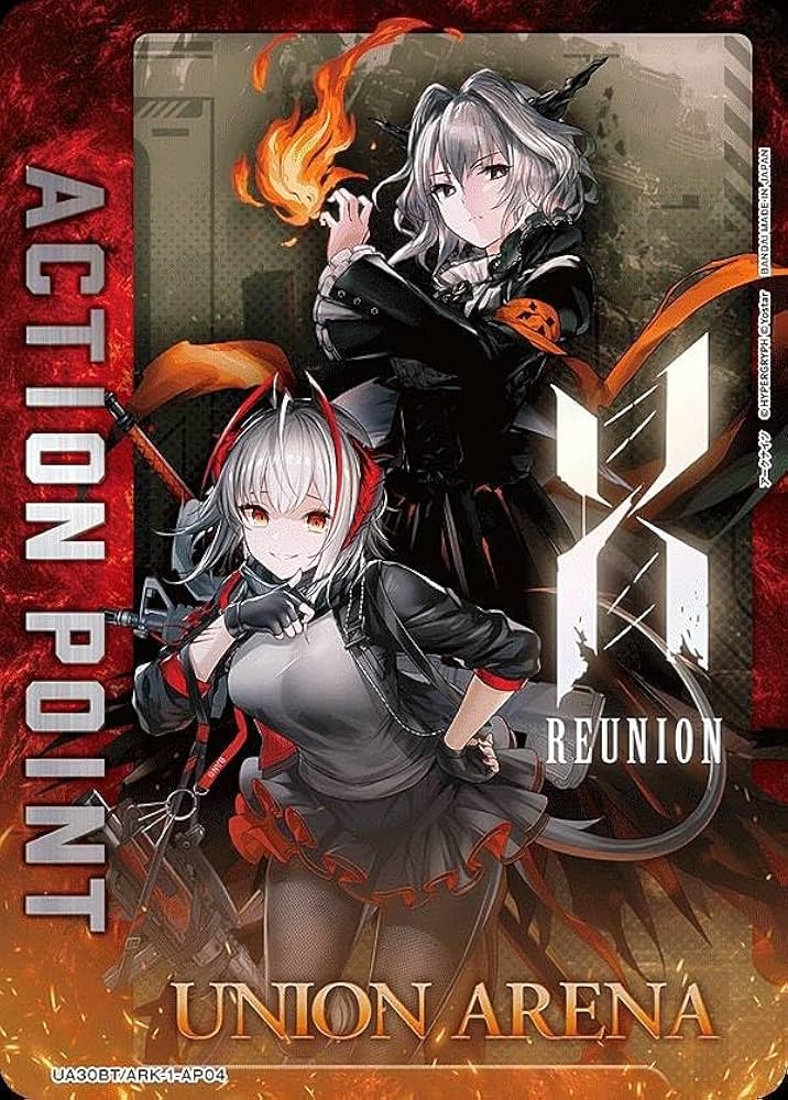 Amazon.co.jp: ユニオンアリーナ UA30BT/ARK-1-AP04 [アクション